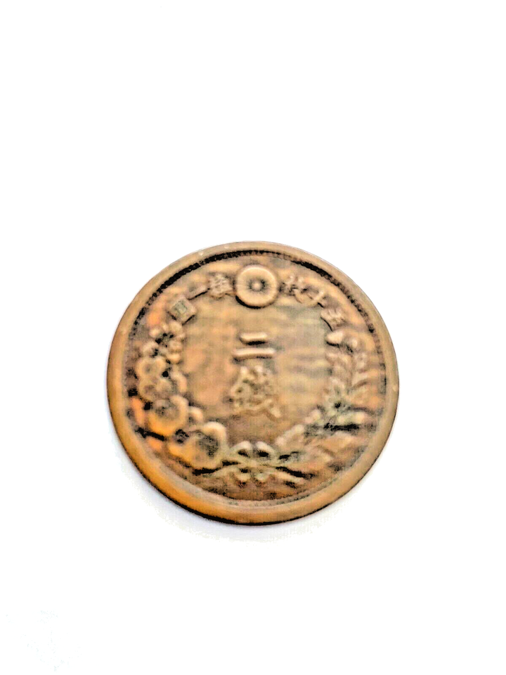 2 Sen 1877 Japan Meiji 10yr 2 sen Big Bronze Coin VF . as pic | eBay