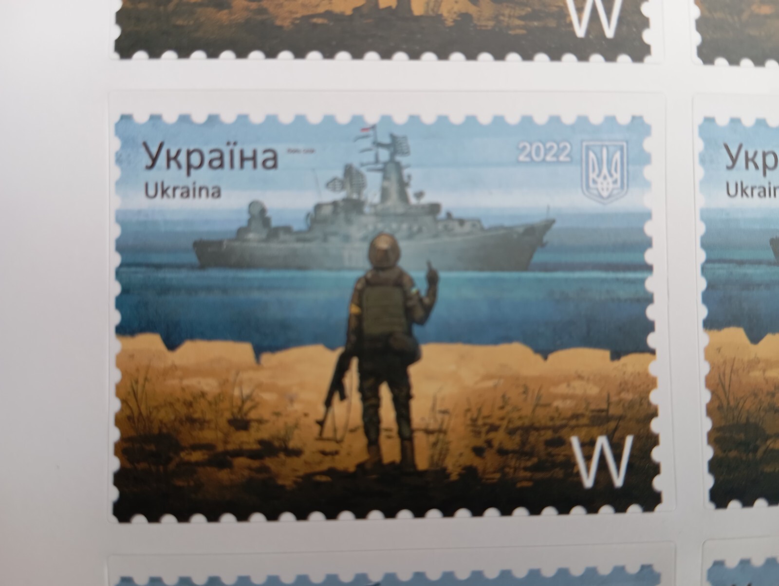 2 planches de 6 Timbres neufs** Ukraine doigt d'honneur Moskva 2022 eBay