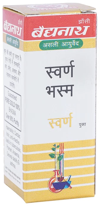 Baidyanath Swarna Bhasma (125mg) Ayurvedic | Free Shipping - Image 4 of 4
