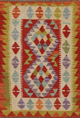 Accent Rug 3x4 ft.Reversible Kilim Oriental Geometric Handmade Colorful Carpet
