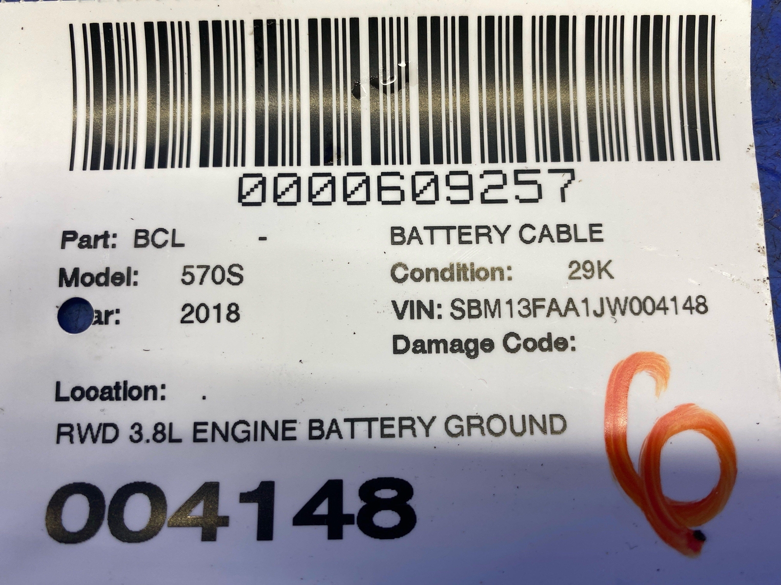 2016-2021 MCLAREN 570S RWD 3.8L ENGINE BATTERY GROUND CABLE WIRING 11M0410CP