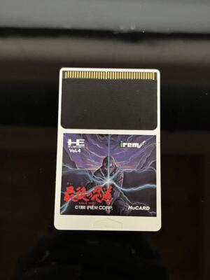 Ninja Spirit Sur NEC PC Engine (HuCard) – Japon NTSC – Bon état