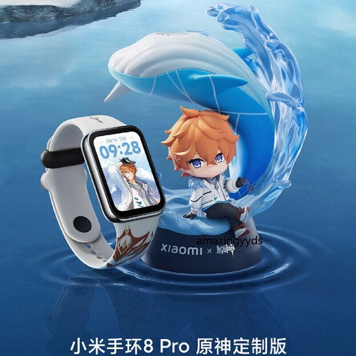 Genshin Impact co-branded Mi 8pro smartwatch +Tartaglia Figurines+ gift box - Bild 4 von 13
