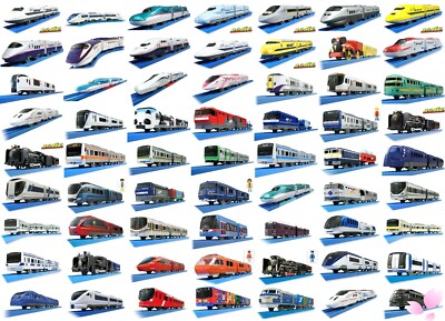 Plarail Motorized Train Takara Tomy NIB w/ Tracking Number
