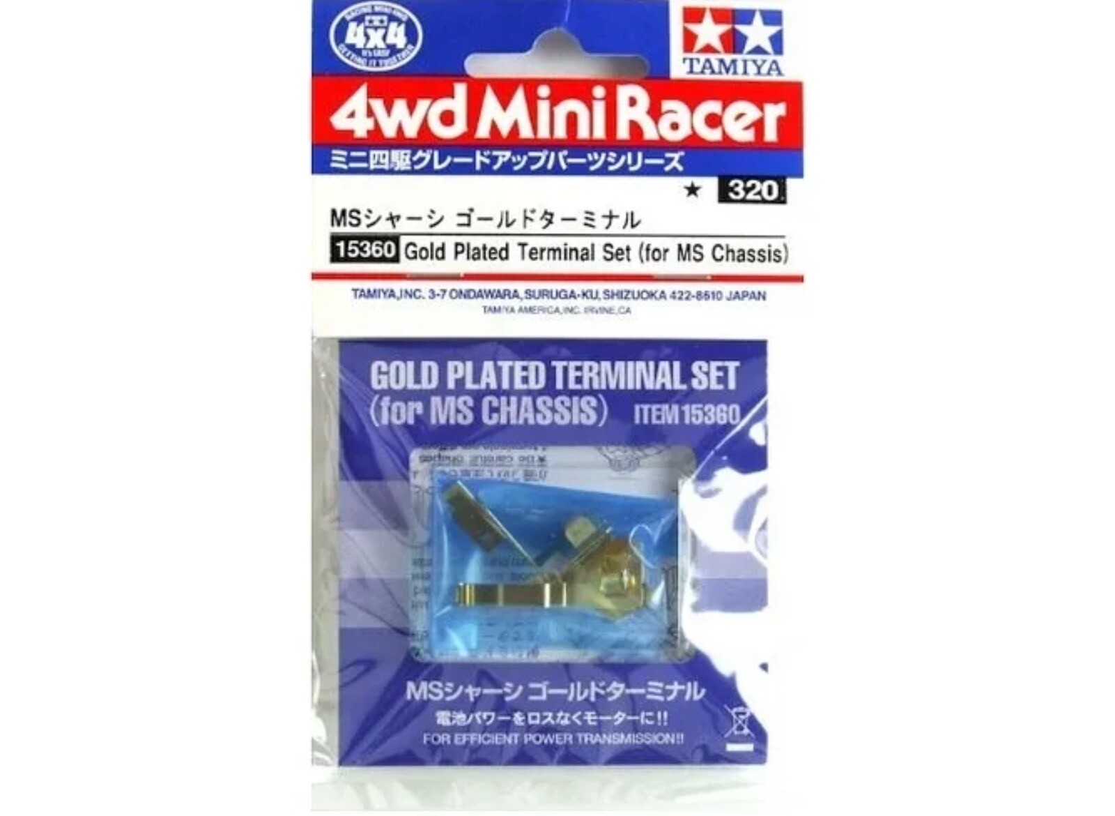 TAMIYA ACCESSORI MINI 4WD SET CONNETTORI PLACCATI ORO TERMINAL SET  ART 15360