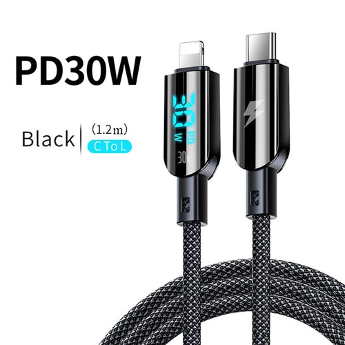 USB A to Type C Cable 6A 66W Fast Charger Converter Data Sync Braided Long Lead - Photo 12 sur 15