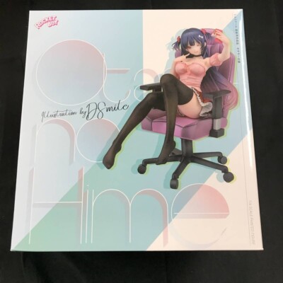 Native Otasa no Hime 1/6 Scale Figure Rocket Boy NEW Authentic PVC