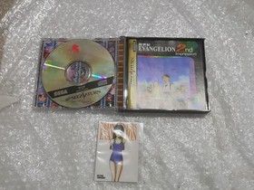 SEGA Sega Saturn Neon Genesis Evangelion Second Impression Game Software Used !
