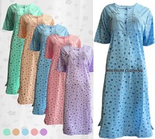 SUMMER THIN Ladies Womens Cotton MIX Summer Night Dress Nighties Night shirt
