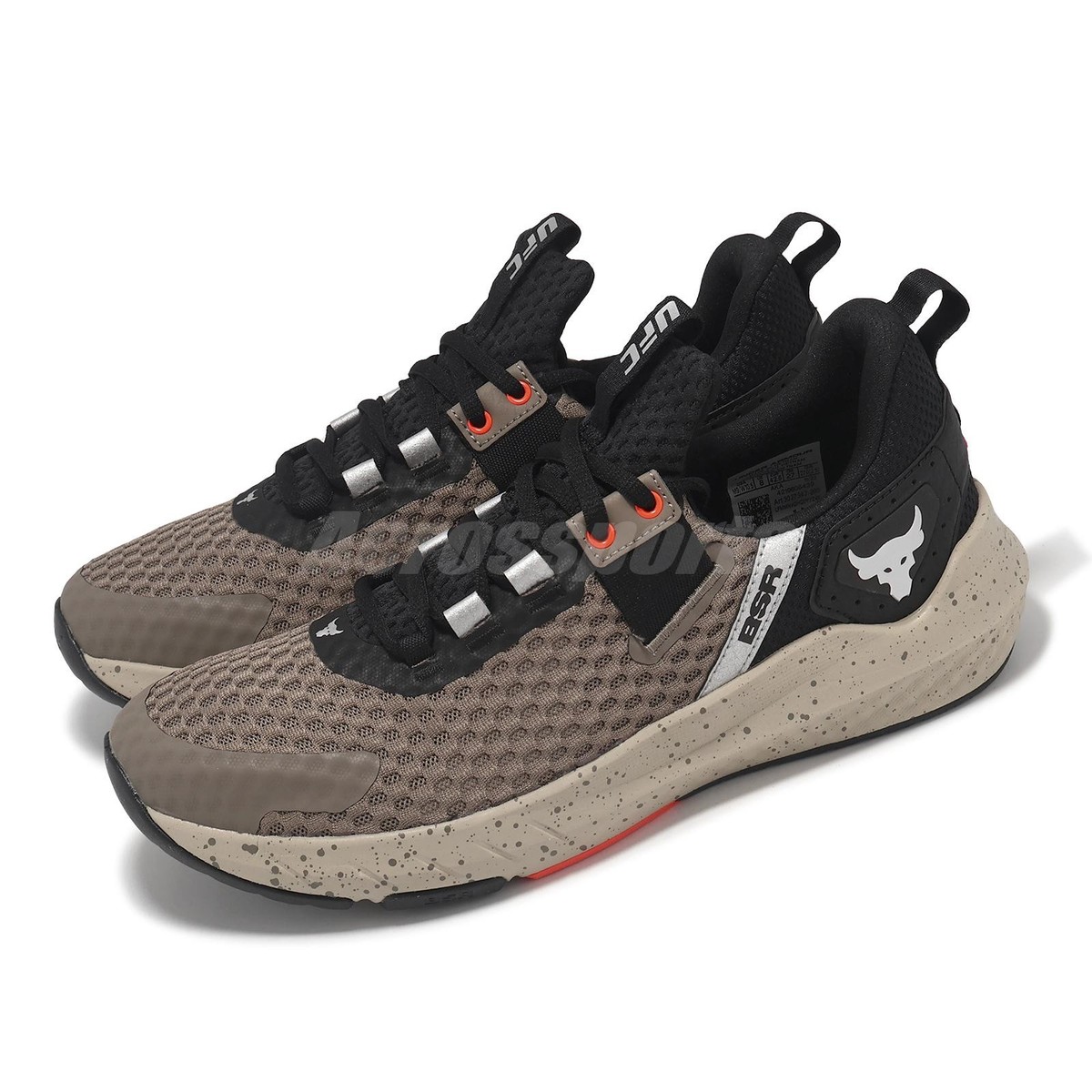 Under Armour Project Rock BSR UFC UA Brown Men Cross Training