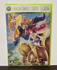 Mushihimesama Futari Mushihime Sama Futari Ver 1.5 Xbox 360 Japanese ver Tested