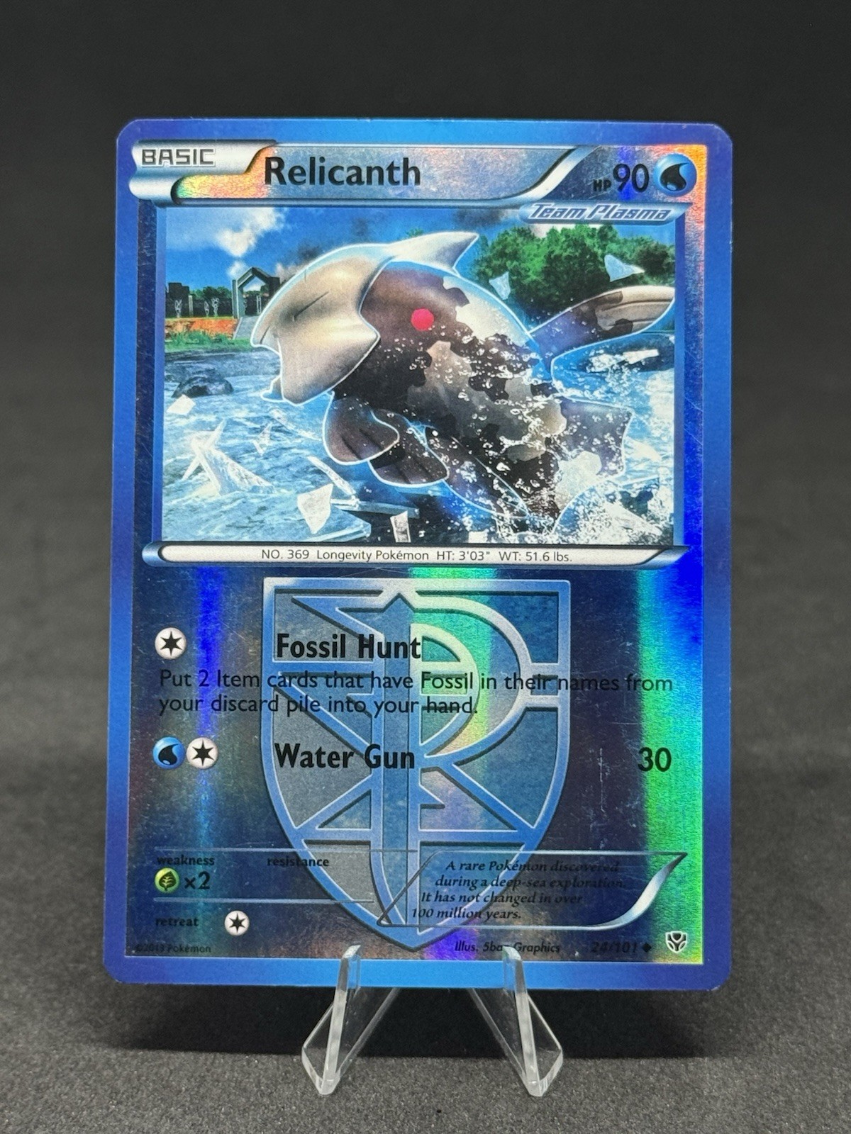 Pokémon Relicanth (Team Plasma) 24/101 Plasma Blast Reverse Holo