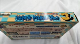 Nintendo Super Mario Bros. 3 Famicom Software Fm260