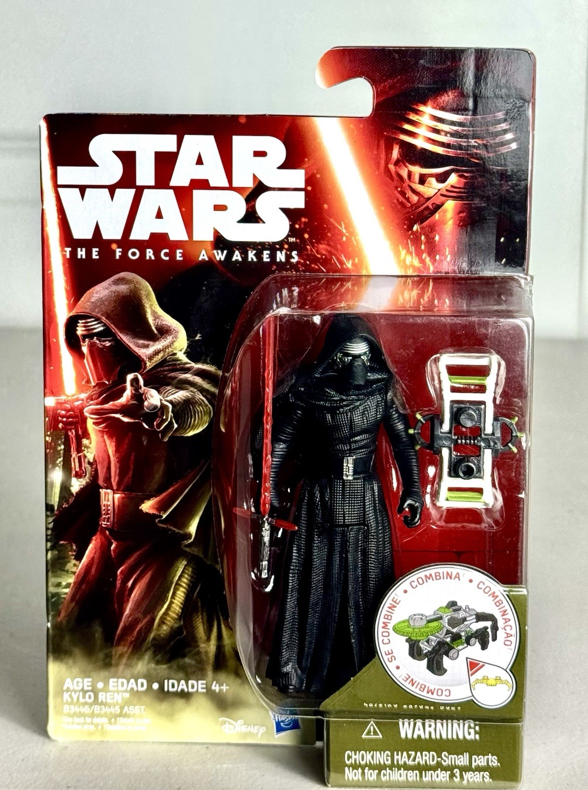 2015 Hasbro
