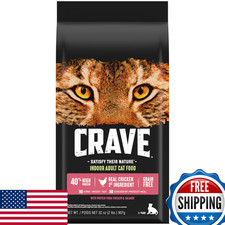 CRAVE Grain Free Indoor Adult High Protein Dry Cat Food Chicken Salmon 2 lb