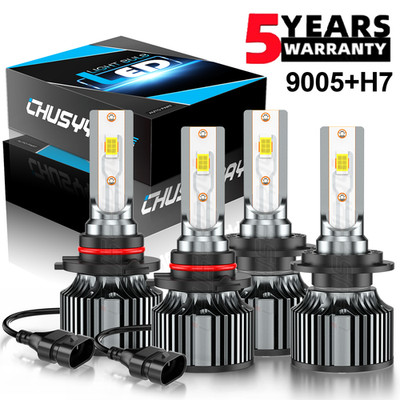 4*9005 H7 LED Headlight Bulbs Hi/Lo Beam Combo Kit For Hyundai Elantra 2017-2018