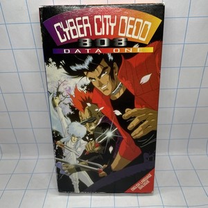 Cyber City Oedo 808 | eBay