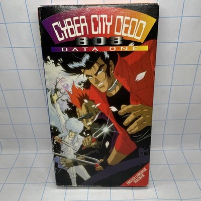 Cyber City Oedo 808 Data One VHS Tape 1995 English Subtitles Sci Fi Cyberpunk
