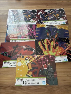 Ichiban Kuji Evangelion G Prize Clear Poster 7 Stück Japan Anime