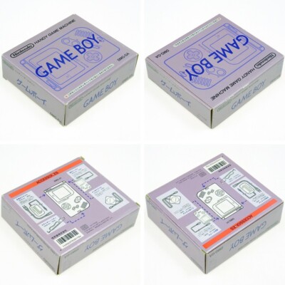 Nintendo Game Boy Original Classic Console DMG-GA Japan Import