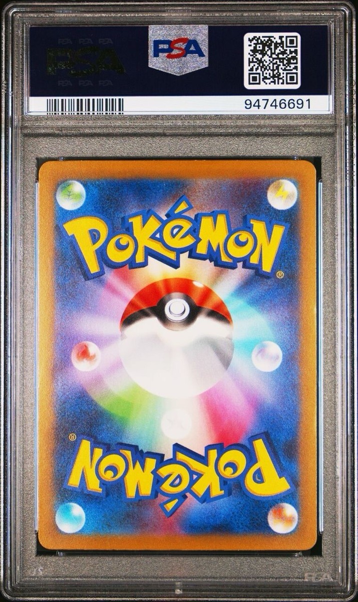 2022 Full Art Absol VSTAR Universe Japanese Pokémon SWSH 191/172