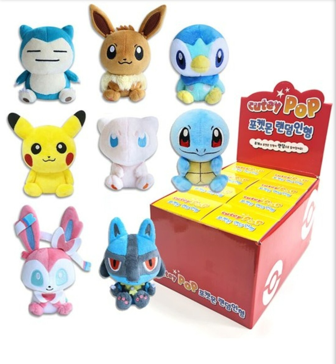 Pokemon Korea Cutey Pop Random Keyring Plush Doll Toy Set | eBay
