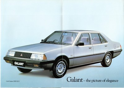 三菱Galant MCA80 Mitsubishi Colt Galant Saloon 1980-81 UK Foldout Sales Brochure