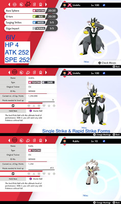 Pokemon Sword/Shield 6IV KUBFU & URSHIFU w/ Masterball (Adamant Nature & GMAX)