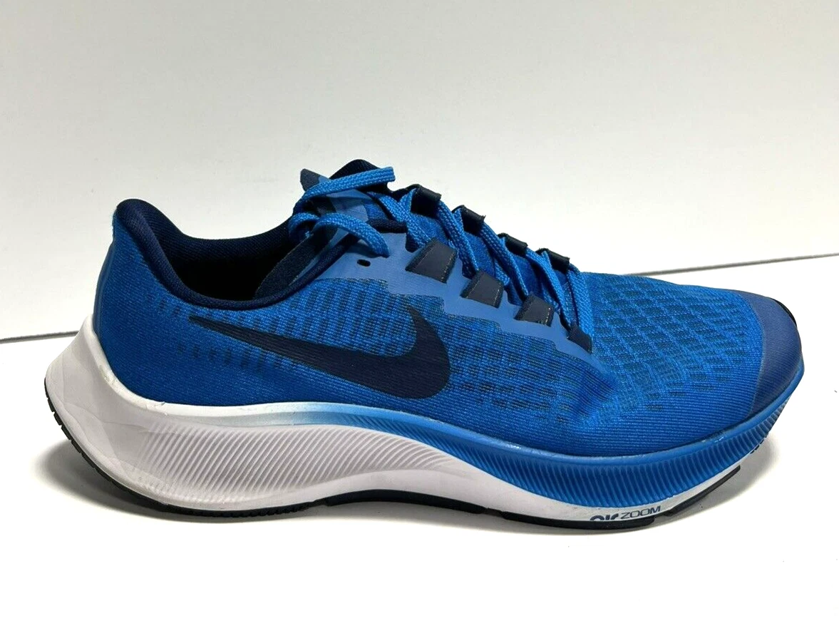 Pegasus 37 store kids