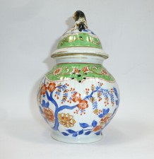 Aerozon Smoke Absorber 1930s