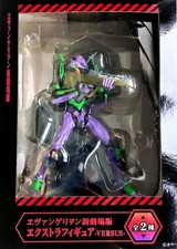 Evangelion Figure EVA Unit 1 Vs 4th ANGEL New THEATRICAL VERSION USED-EXCELLENT