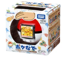 Takara Tomy TAKARATOMY Pokemon Poke-Nade Monster Ball English OK Tariff Included