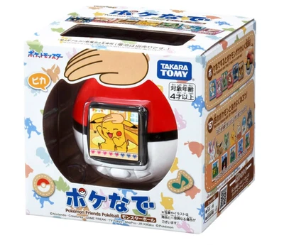 Takara Tomy TAKARATOMY Pokemon Poke-Nade Monster Ball English OK Tariff Included