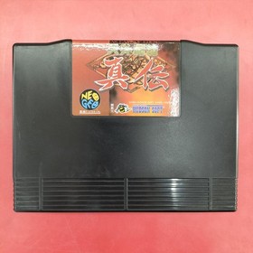 SNK Far East of Eden Shinden Neo Geo AES Original Action RPG Game Japan