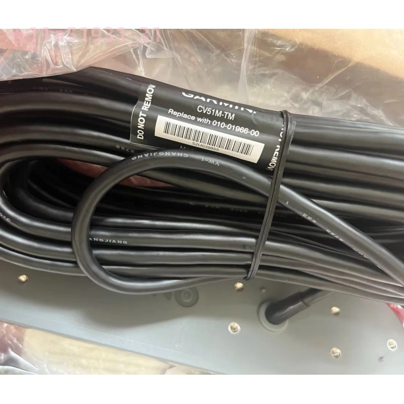 Garmin GT51M-TM 010-01966-00 Transom Mount Boat Transducer for