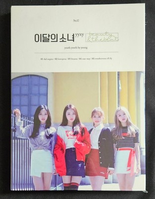 K-POP・アジア LOONA yyxy beauty & the beat CD Beauty & the Beat by Yyxy (CD, 2018) for sale online | eBay