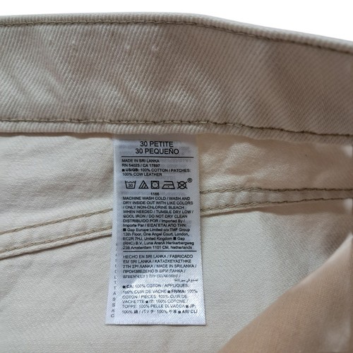 Banana Republic Jeans Women's 30 Petite Cream High Rise Rigid Wide Leg ECRU - Picture 4 of 11