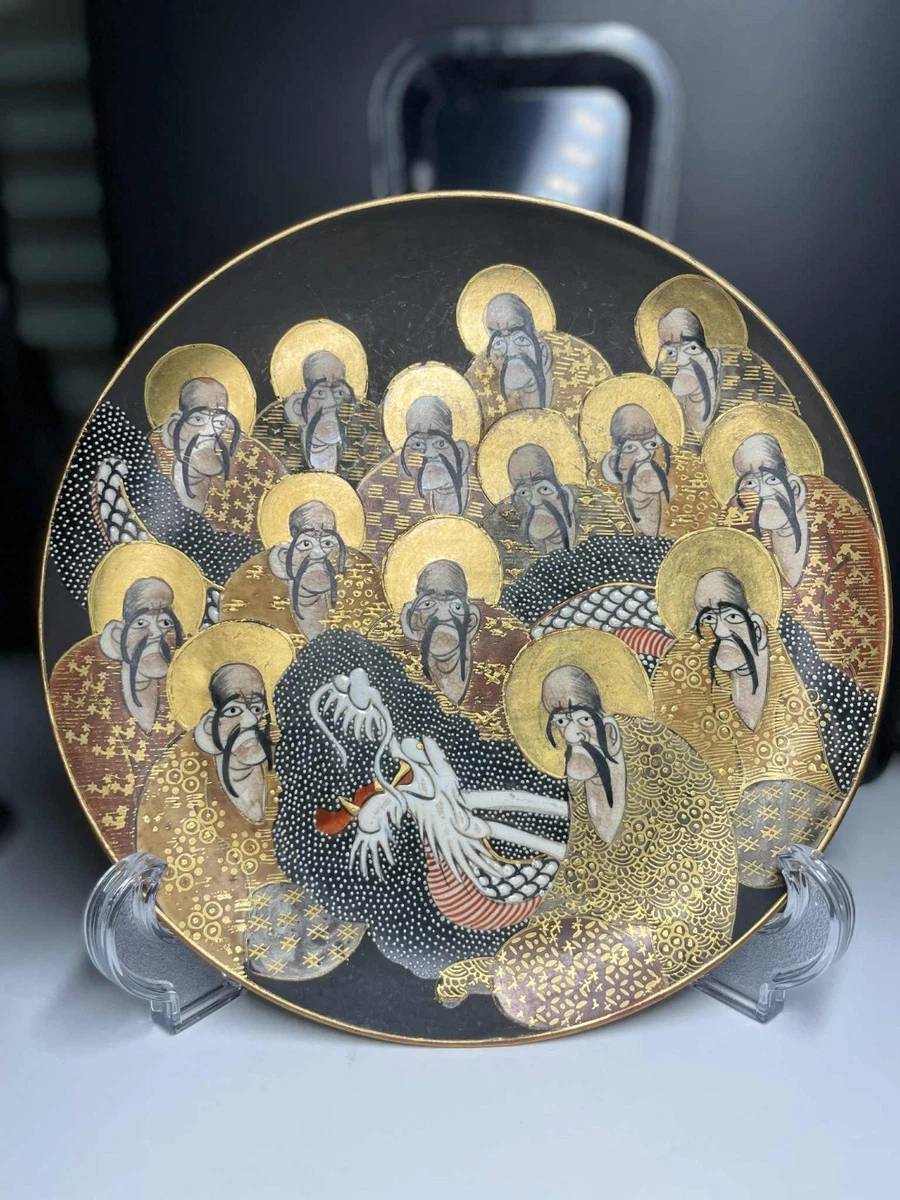 古董瓷器古い感 高贵感 陶瓷古董原始1850-1899 年日本盘子| eBay