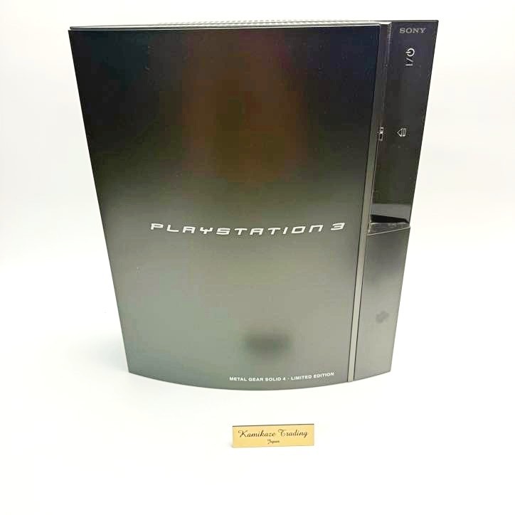 Sony PS3 PlayStation3 Console Metal Gear Solid4 Hagane Premium