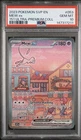 PSA 10 Mew ex SVP 053 Scarlet & Violet 151 UPC Promo Full Art Holo English 📈
