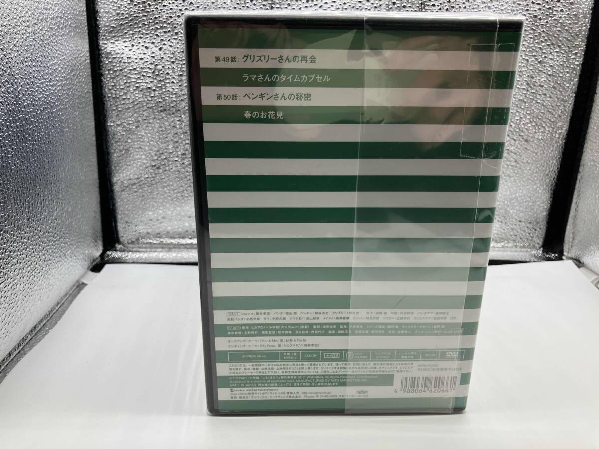 Complete Set of 13 Shirokuma Cafe DVDs B Condition Anime