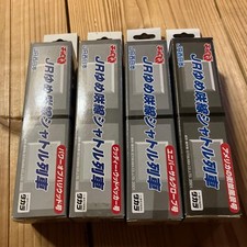 ChoroQ Universal Studios JR Yumesaki Line Shuttle Train 4 Types Minicar