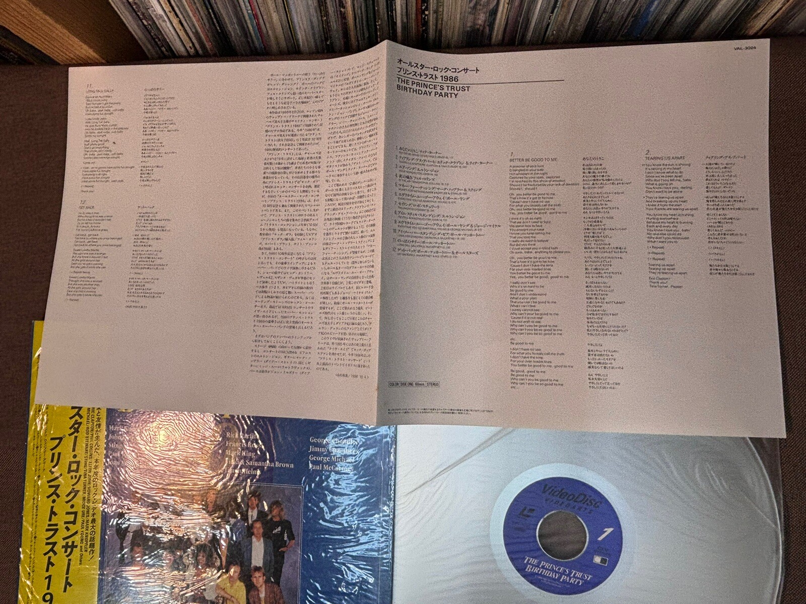 Picture 3 of 20
