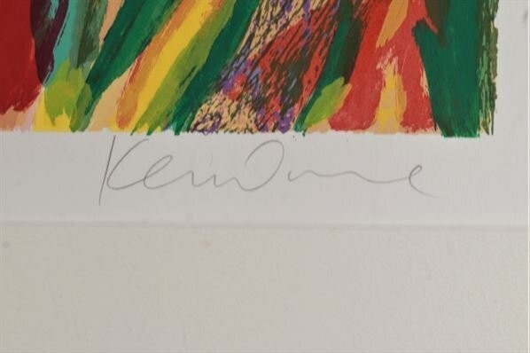 KEN DONE 