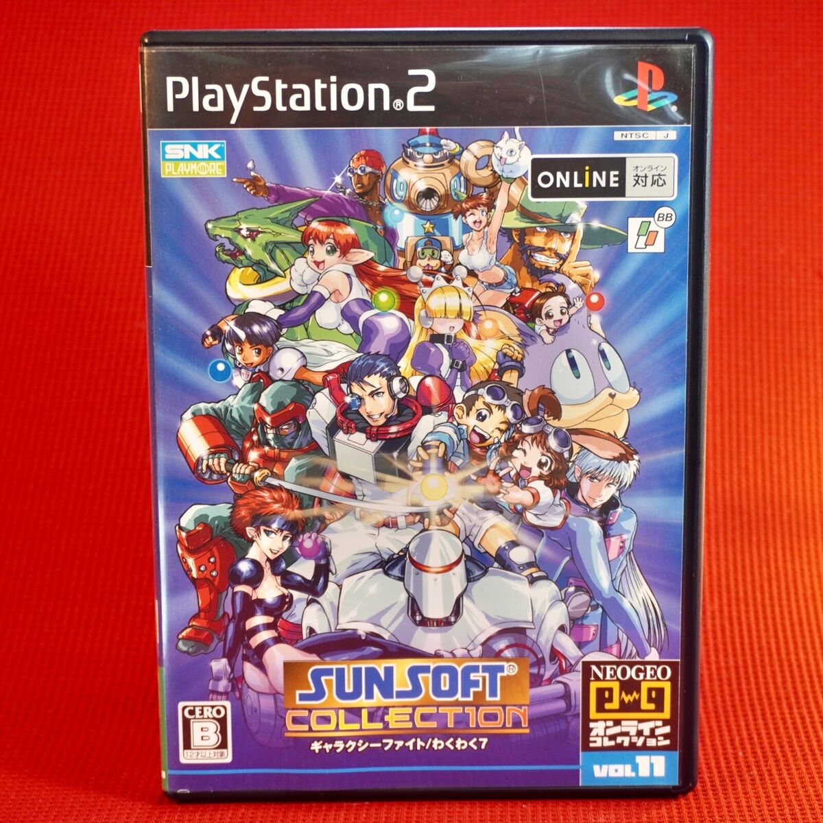 PS2 Neo Geo Sunsoft Collection SNK Galaxy Fight Wakuwaku 7 PS2 Neo Geo Sunsoft Collection SNK Galaxy Fight Wakuwaku 7