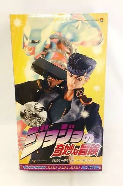 Josuke Higashikata (COMPLETE)