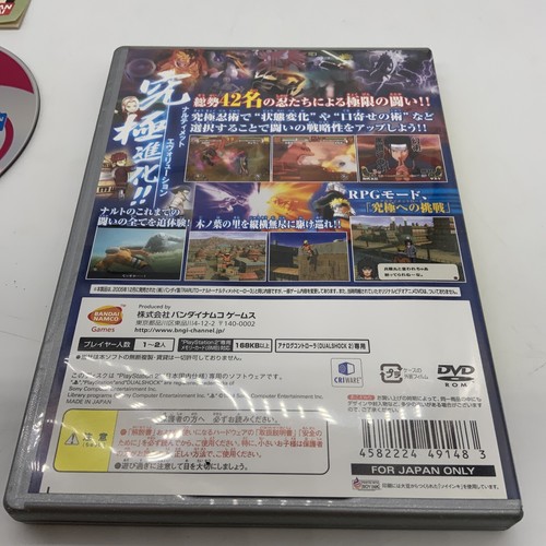 Naruto: Narutimate Ultimate Hero 3 (Japanese PS2 Import! PlayStation 2, 1-Disc) - Picture 3 of 6