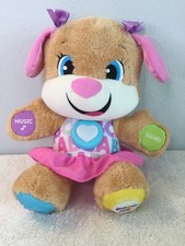 FISHER PRICE Smart Stages 12 Stuffed Bear Learning Toy. Excellent Condition.