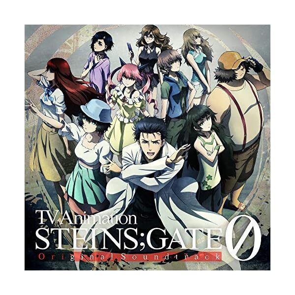 TV anime ""STEINS;GATE 0"" Original Soundtrack (JAPAN) OST Official Collectible