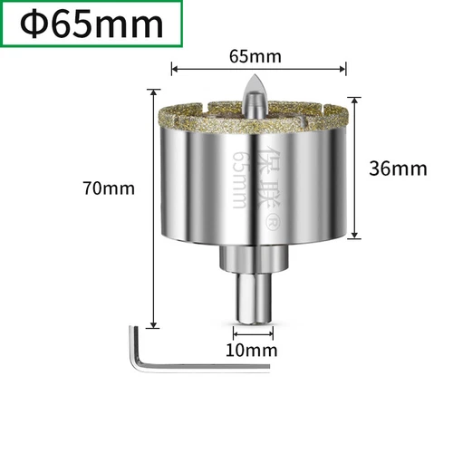 Diamantbohrer 16mm - 120mm Bohrkrone Lochsäge Fliesenbohrer Keramik Marmor Glas - Picture 29 of 41